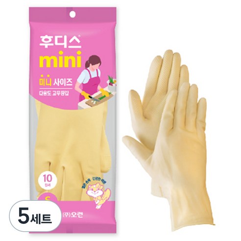 오런 후디스 고무장갑 미니 10P, 아이보리, 5세트, 소(S)