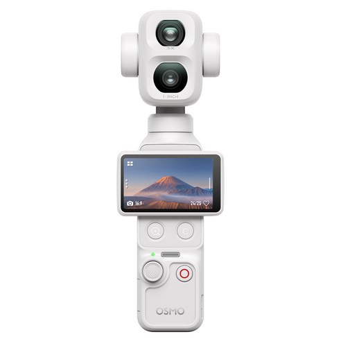DJI Osmo Pocket 4P 스탠더드 콤보 (펄 화이트), 펄 화이트