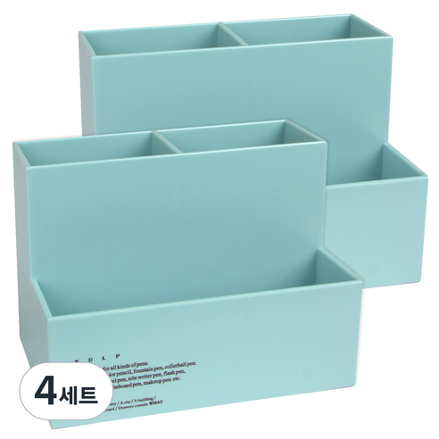 사각 3구 다용도 정리함 2p, 블루, 4세트