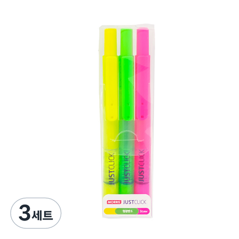 저스트클릭 형광펜S 세트, YELLOW + YELLOWGREEN + PINK, 9개