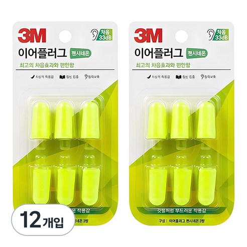 쓰리엠 이어플러그 펜시네온 리필, 12개, 6개입