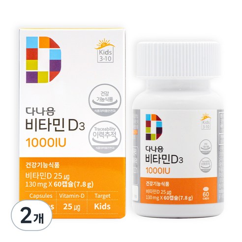 다나음 비타민 D 1000IU 연질캡슐 (어린이용), 60정, 2개