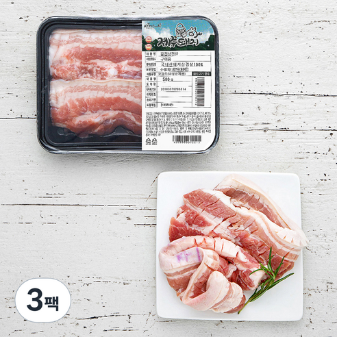 파머스팩 한돈 제주돼지 칼집 삼겹살 구이용 (냉장), 500g, 3팩
