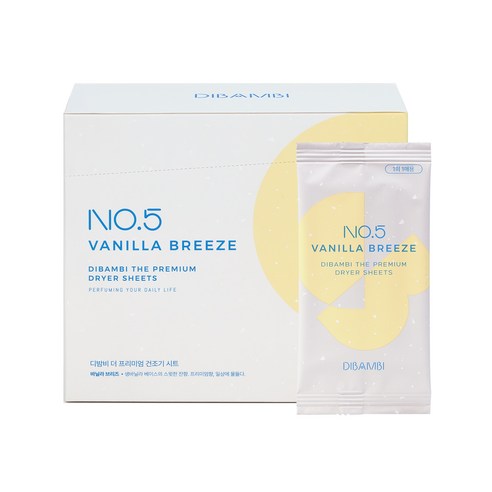 꿉꿉한 빨래 냄새, 향기로운 산뜻함으로 바꿔줄 마법? 디밤비 건조기 시트 솔직 후기! 디밤비