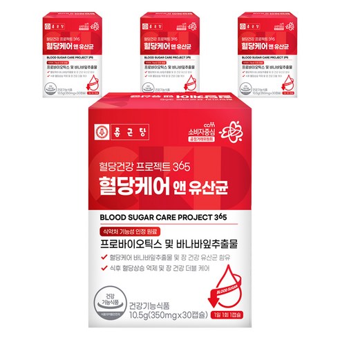 종근당 혈당건강 프로젝트365 혈당케어 앤 유산균 30p, 10.5g, 4개