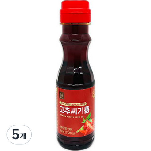 꼬손 고추씨기름, 5개, 160ml