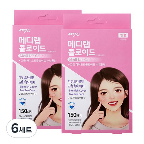 아텍스 스팟케어 패치 150p, 150개입, 6개