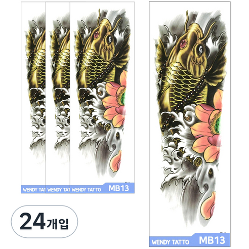 파티복닷컴 긴팔 대형 타투스티커, MB13, 24개입