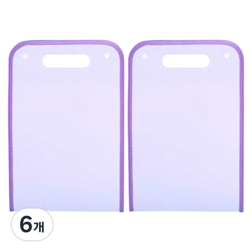 세로 파일 서류 홀더 포켓 13칸, 퍼플, 6개