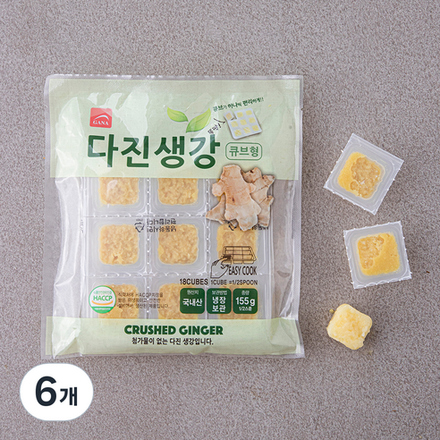 가나 큐브형 다진생강, 155g, 6개
