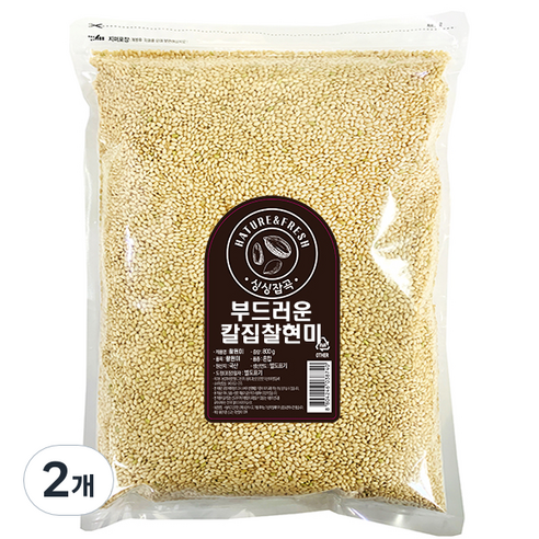 싱싱잡곡 부드러운 칼집 찰현미, 800g, 2개