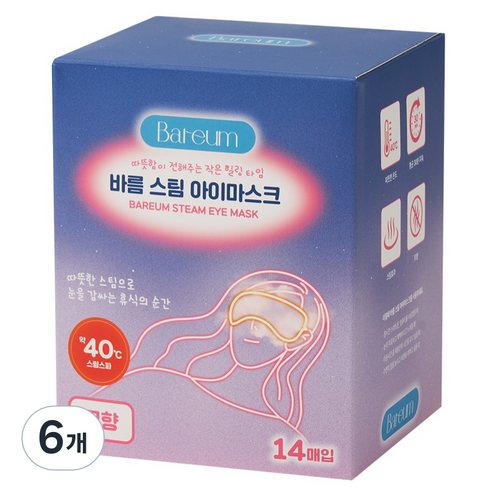 Bareum 스팀 일회용 온열 아이마스크 무향, 14개입, 6개