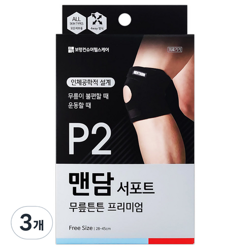 맨담 보령 맨담서포트 무릎튼튼 프리미엄 압박밴드, 3개