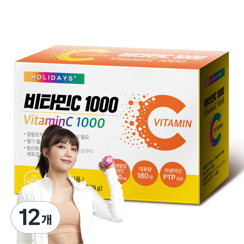 홀리데이즈 비타민 C 1000 영양제 99g, 12개, 180정