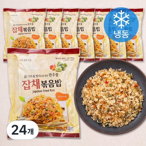 한우물 잡채 볶음밥 (냉동), 210g, 24개