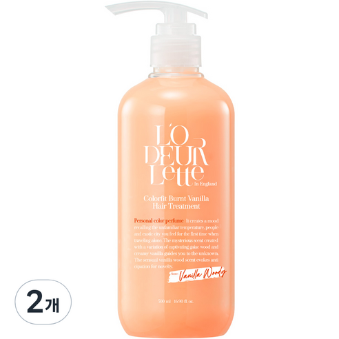 로더렛 인 잉글랜드 컬러핏 번트 바닐라 헤어 트리트먼트, 2개, 500ml