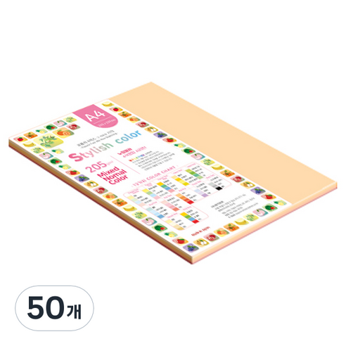 종이문화 SN 스타일리쉬 노멀 두꺼운 혼합색지 205g 08 Red Tone, 50개, A4