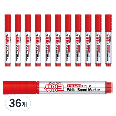 자바펜 생잉크 보드마카, 적색, 36개