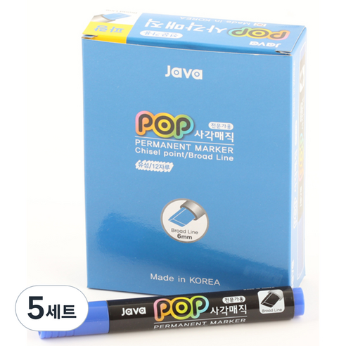 자바펜 POP 사각매직, 파랑, 60개