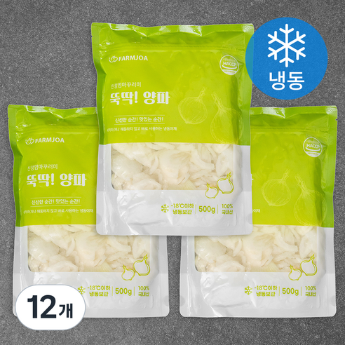 친정엄마꾸러미 뚝딱! 양파 (냉동), 500g, 12개