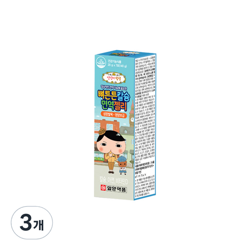 일양약품 엉덩이탐정 뼈튼튼 칼슘 면역젤리 7p, 140g, 3개