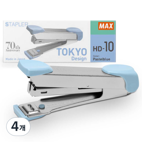 MAX 스테플러 HD-10, 파스텔블루, 4개