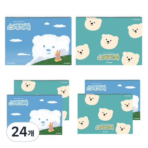 아트모아 뉴 스케치북, 345 x 248 mm, 30매, 24개