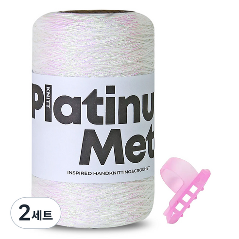 니뜨 플래티넘 메탈 뜨개실 100g + 플라스틱 3구 니팅링 세트, 03 오로라, 2세트