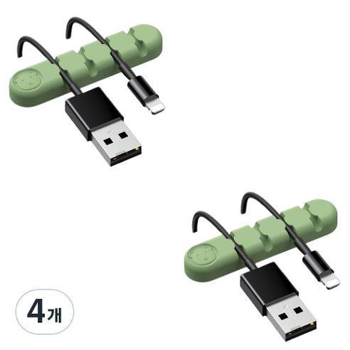 유니버스팩토리 usb 선정리소품 컬러곰 4구, 4개, 완두콩