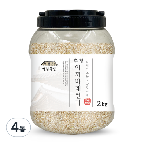 건강곡간 추청 아끼바레 현미, 2kg, 4통