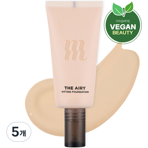 머지 더 에어리 피팅 파운데이션 30ml, AF3 샌드, 5개