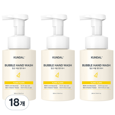 쿤달 버블 핸드워시 일랑일랑향, 300ml, 18개