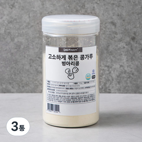 대구농산 고소하게 볶은 콩가루 병아리콩, 250g, 3통