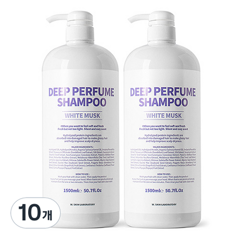 더블유피부연구소 딥 퍼퓸 샴푸 화이트머스크향, 10개, 1500ml