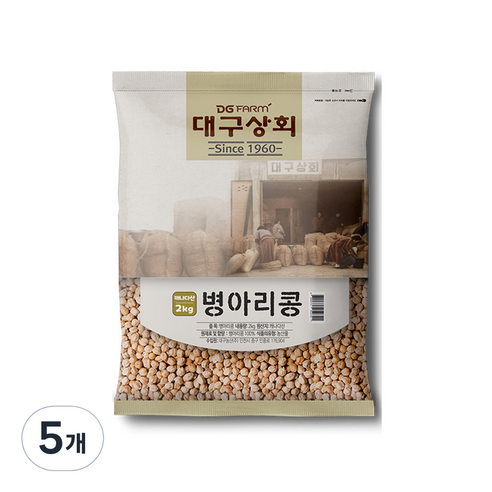 대구상회 캐나다 병아리콩, 2kg, 5개