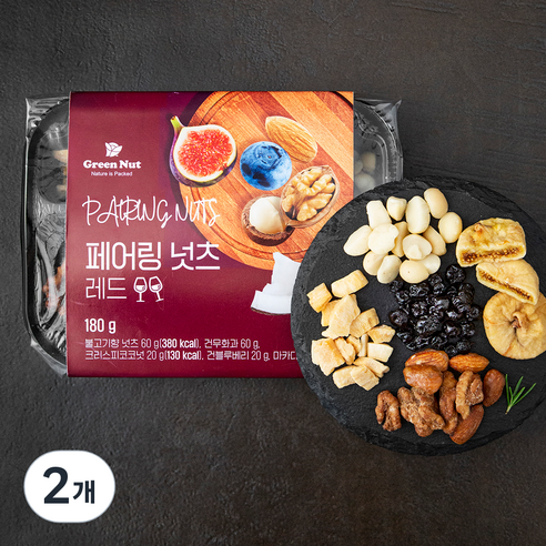 그린너트 페어링 넛츠 레드, 180g, 2개