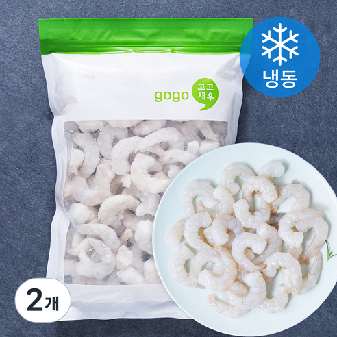 고고새우 손질 생새우살 31/50 (냉동), 750g(중), 2개