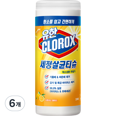 크로락스 세정살균티슈 시트러스 블렌드, 6개