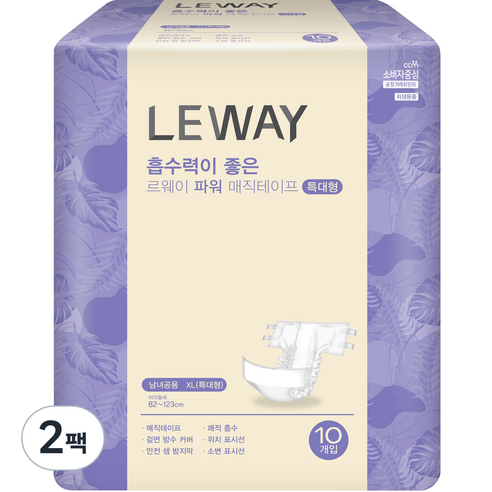 르웨이 남녀공용 파워 매직 테이프, 특대형, 10개입, 2개