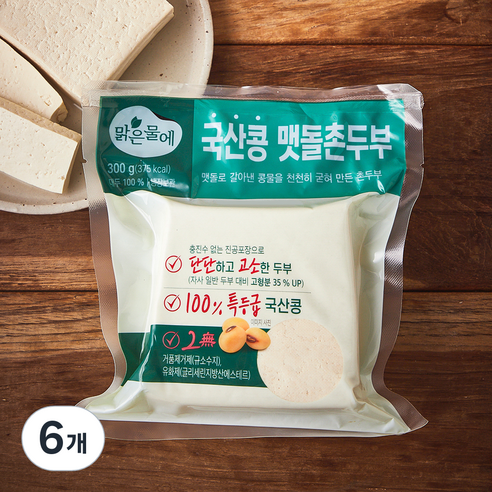 맑은물에 국산콩 맷돌촌두부, 300g, 6개