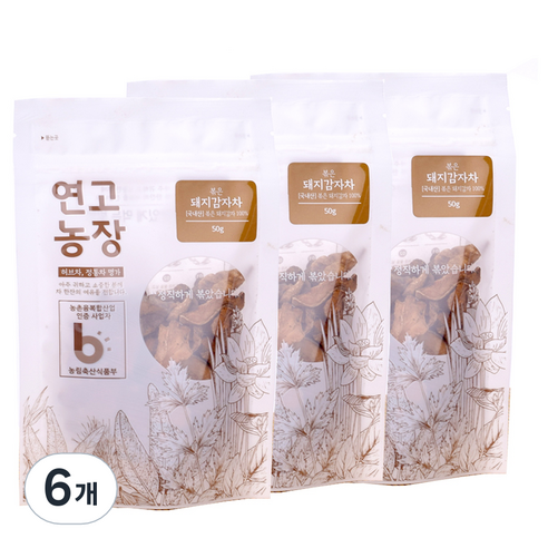 연고농장 국내산 볶은 돼지감자차, 50g, 6개