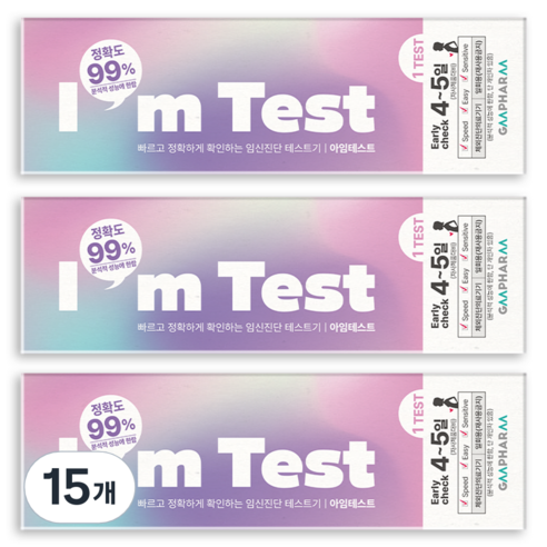 지엠팜 아임 테스트 얼리체크 임신테스트기, 1개입, 15개