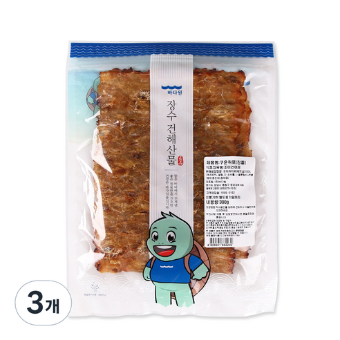 바다원 구운 장줄쥐포, 300g, 3개