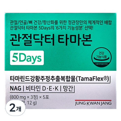 정관장 관절닥터 타마본 5Days 12g, 5회분, 2개