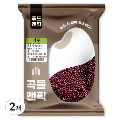 푸드앤픽 곡물앤픽 국산 적두 팥, 500g, 2개