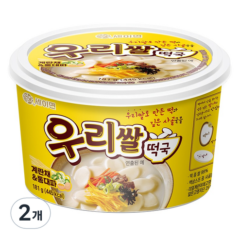 세이면 우리쌀 떡국, 181g, 2개
