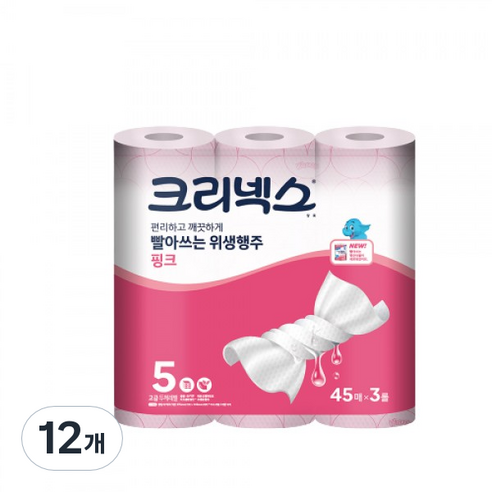 크리넥스 빨아쓰는 위생행주 핑크, 45매입, 12개