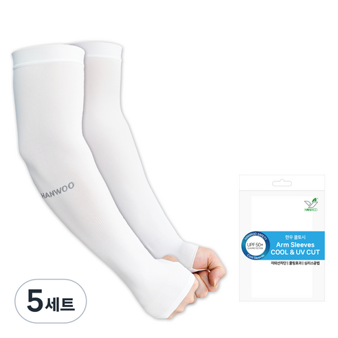 한우 쿨토시 손등형 산업 안전 작업용 무봉제 좌우, 5세트