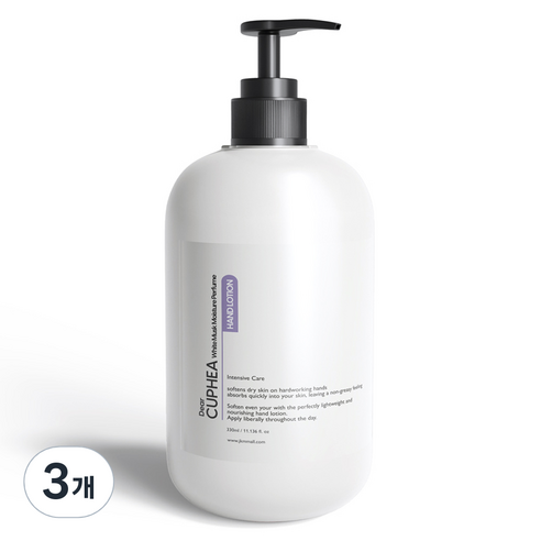 디어쿠페아 모이스처 퍼퓸 핸드로션 화이트머크스, 330ml, 3개