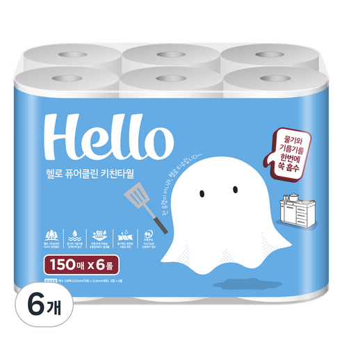 헬로 퓨어클린 키친타올 150매, 6개, 6개입